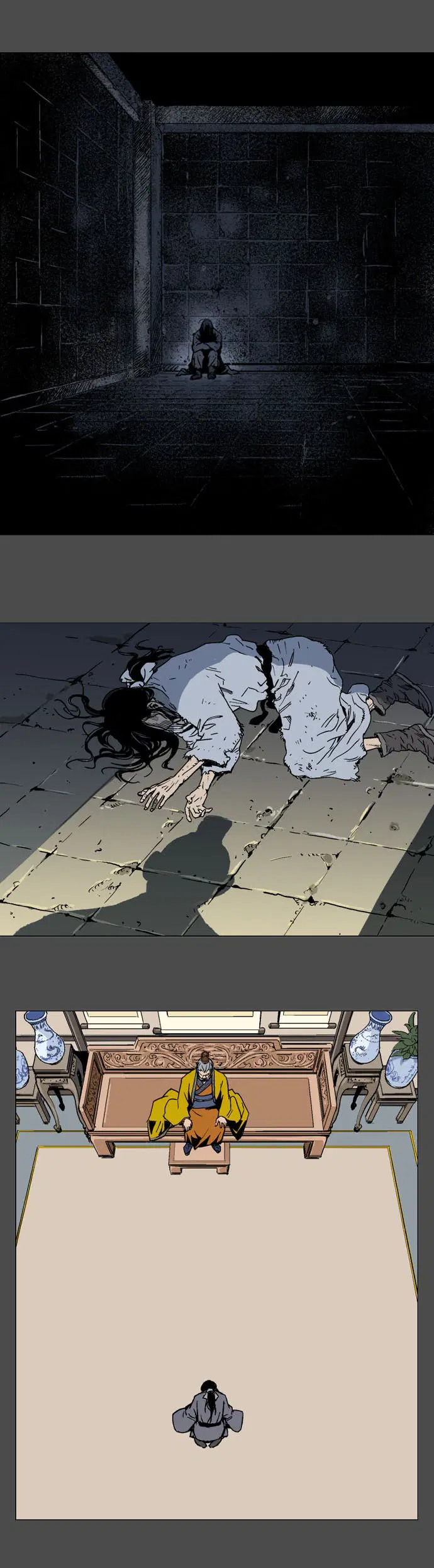 Gosu ตอนที่ 53 หน้า 13