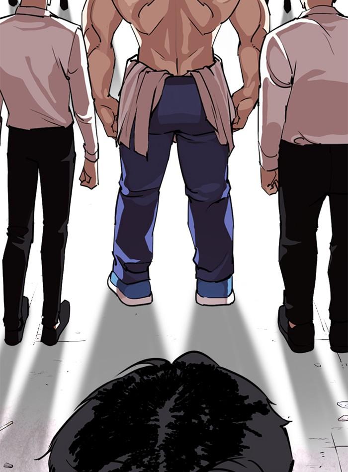 Lookism ตอนที่ 244 หน้า 83