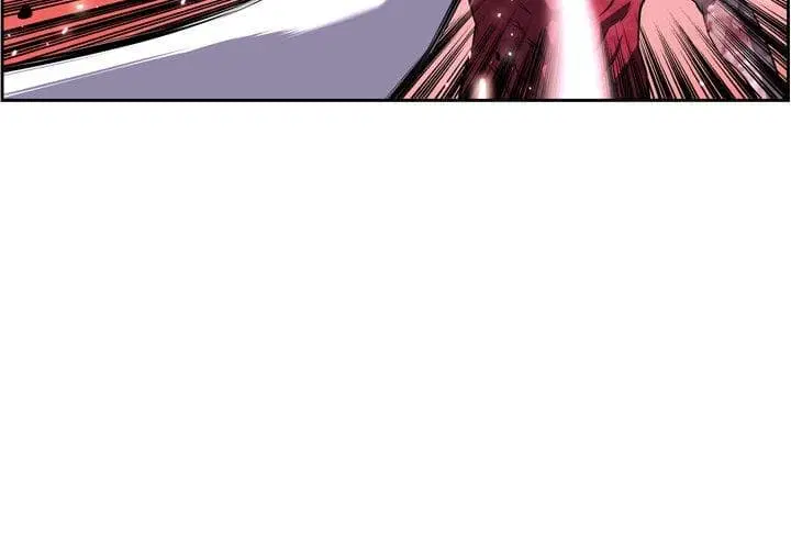 SuperNova ตอนที่ 91 หน้า 4