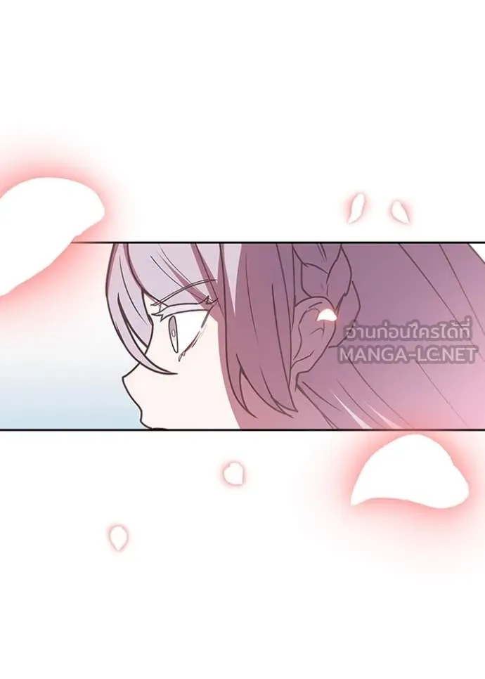 Hidden Class Gravity User เป้าหมายครั้งที่ 2 ต้องเป็นสุดยอดผู้แข็งแกร่งด้วยคลาสลับ ตอนที่ 62 หน้า 52