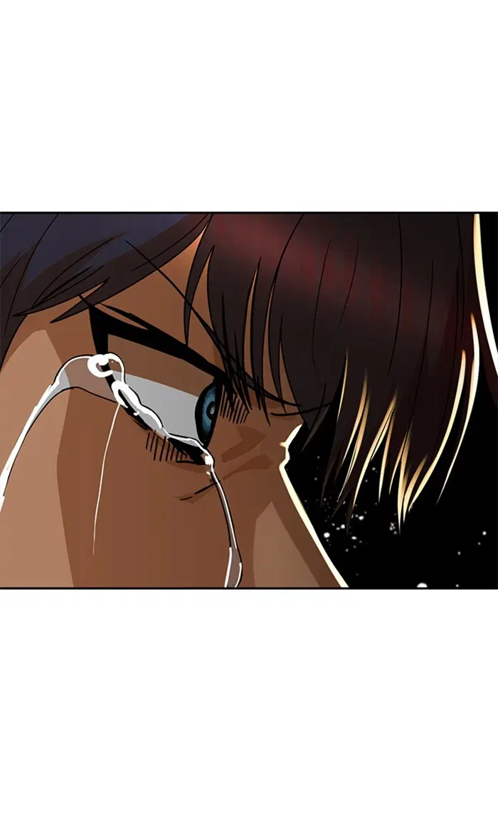 Random Chat ตอนที่ 231 หน้า 50