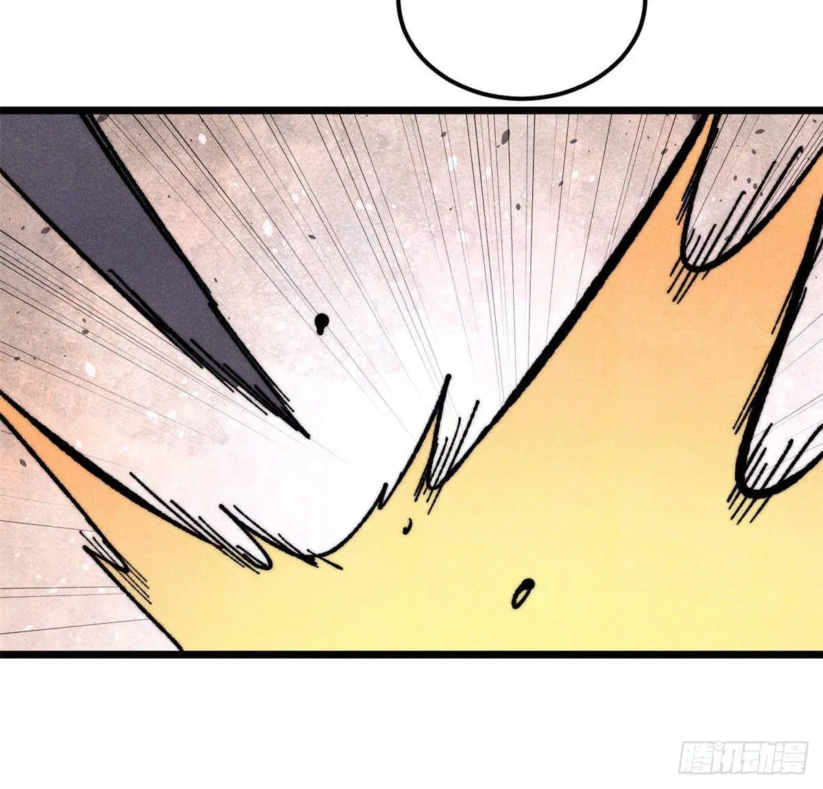 All Hail the Sect Leader ตอนที่ 366 หน้า 50