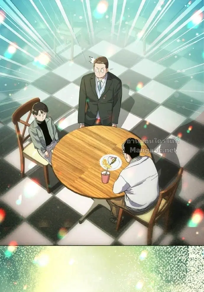Reborn Rich ตอนที่ 184 หน้า 67