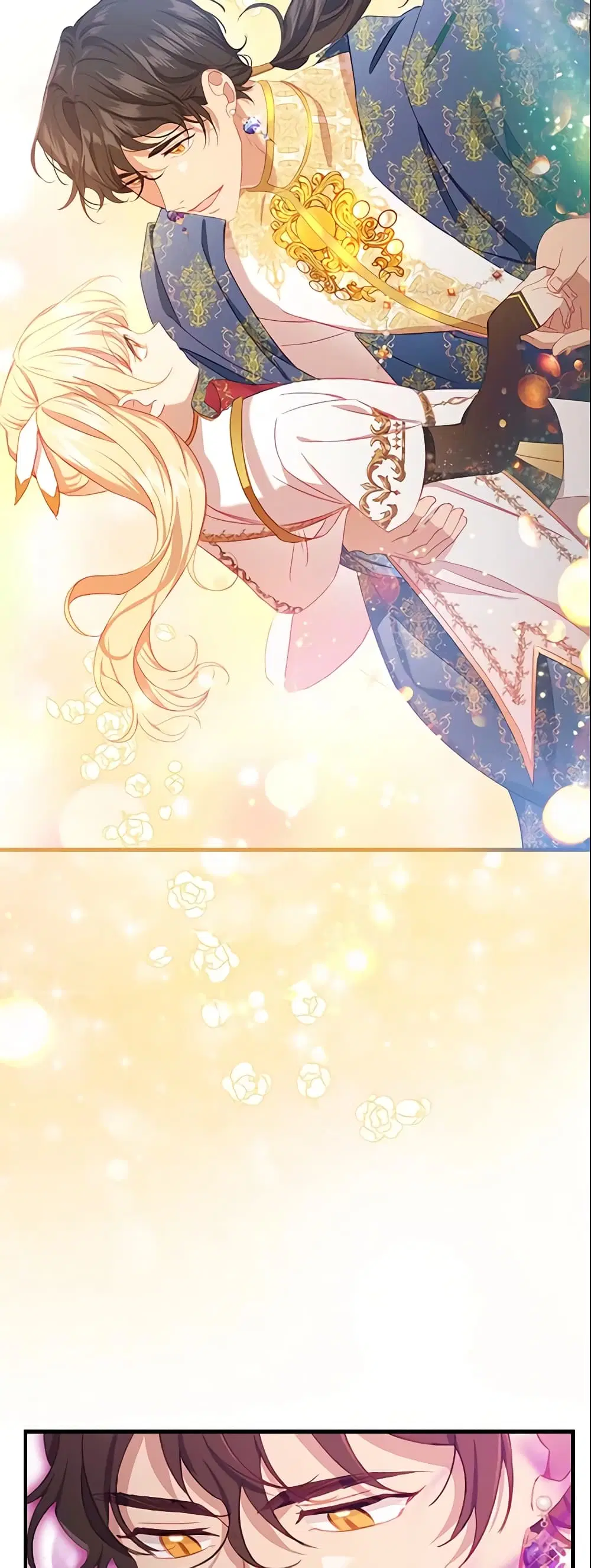 The Beloved Little Princess ตอนที่ 86 หน้า 15