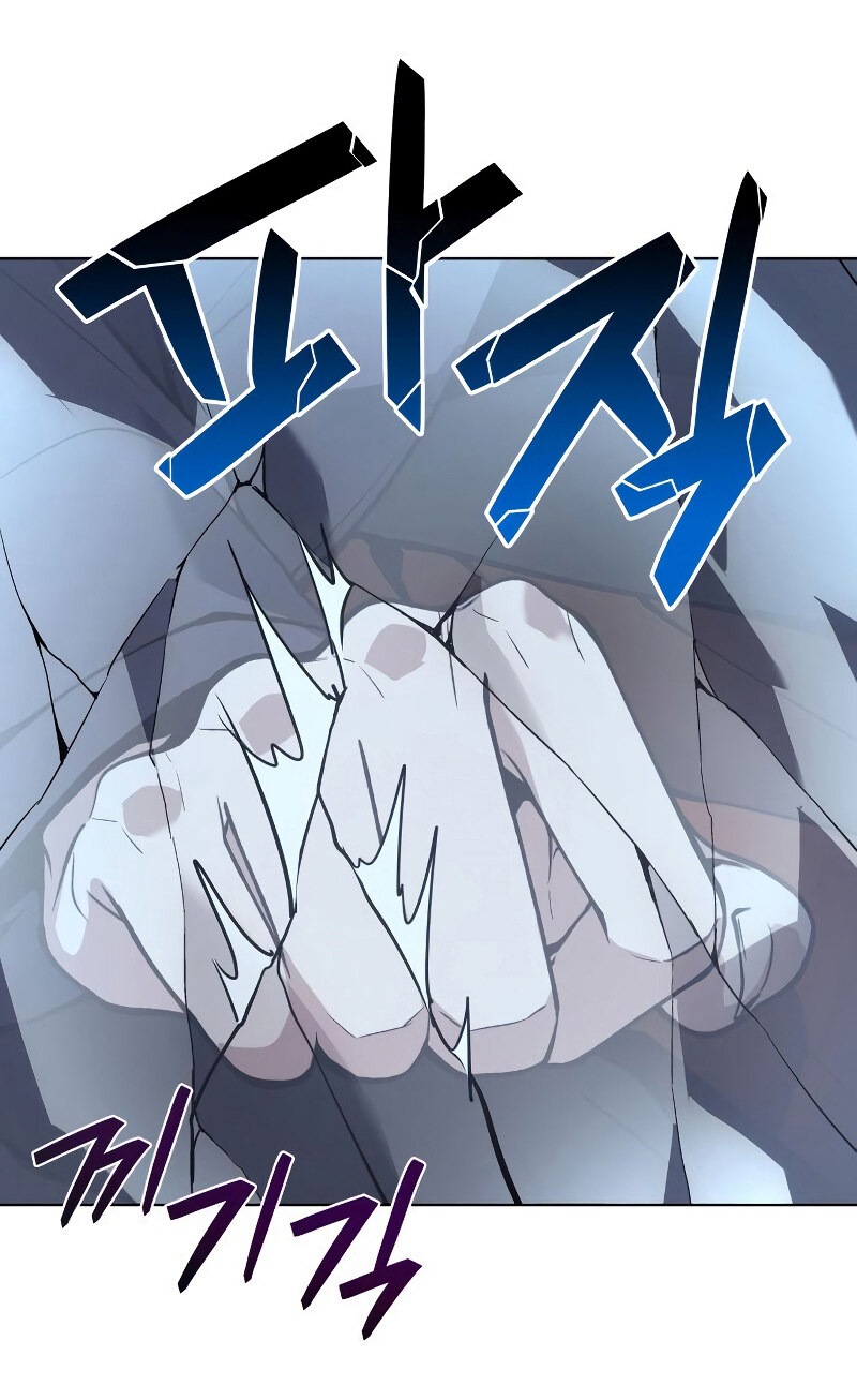 I Reincarnated As The Crazed Heir เกิดอีกทีเป็นว่าที่ประมุขลัทธิมาร ตอนที่ 42 หน้า 78