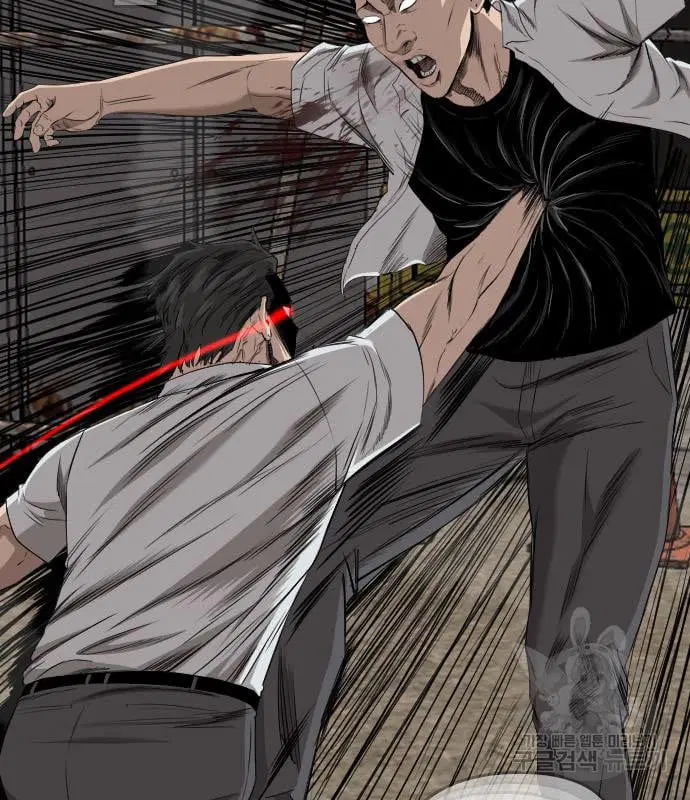 Bad Guy ตอนที่ 159 หน้า 8