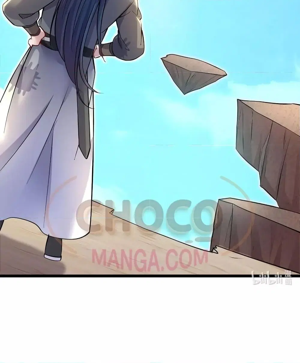 I Can Become A Sword God ตอนที่ 116 หน้า 51