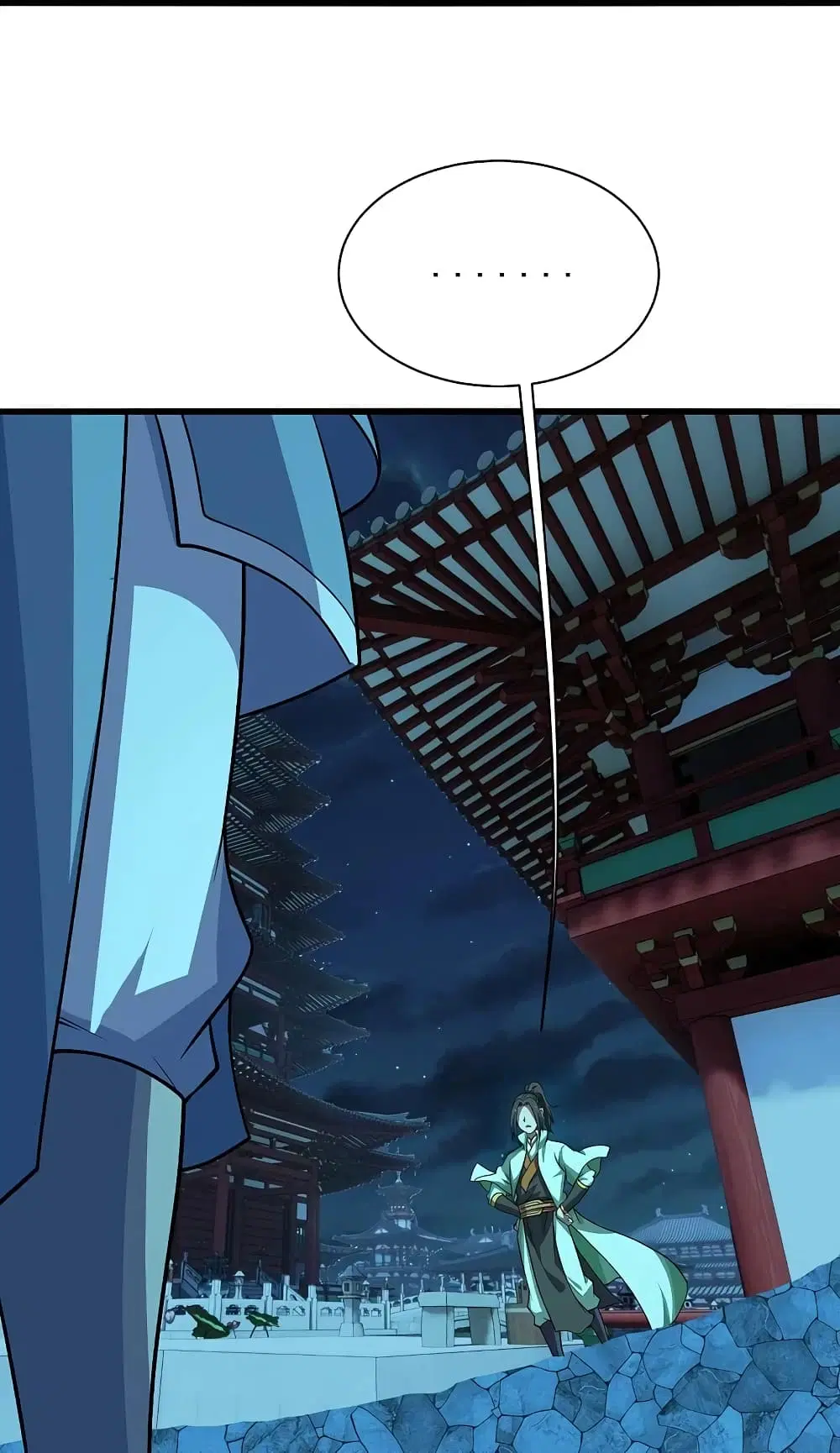 Matchless Emperor ตอนที่ 221 หน้า 23