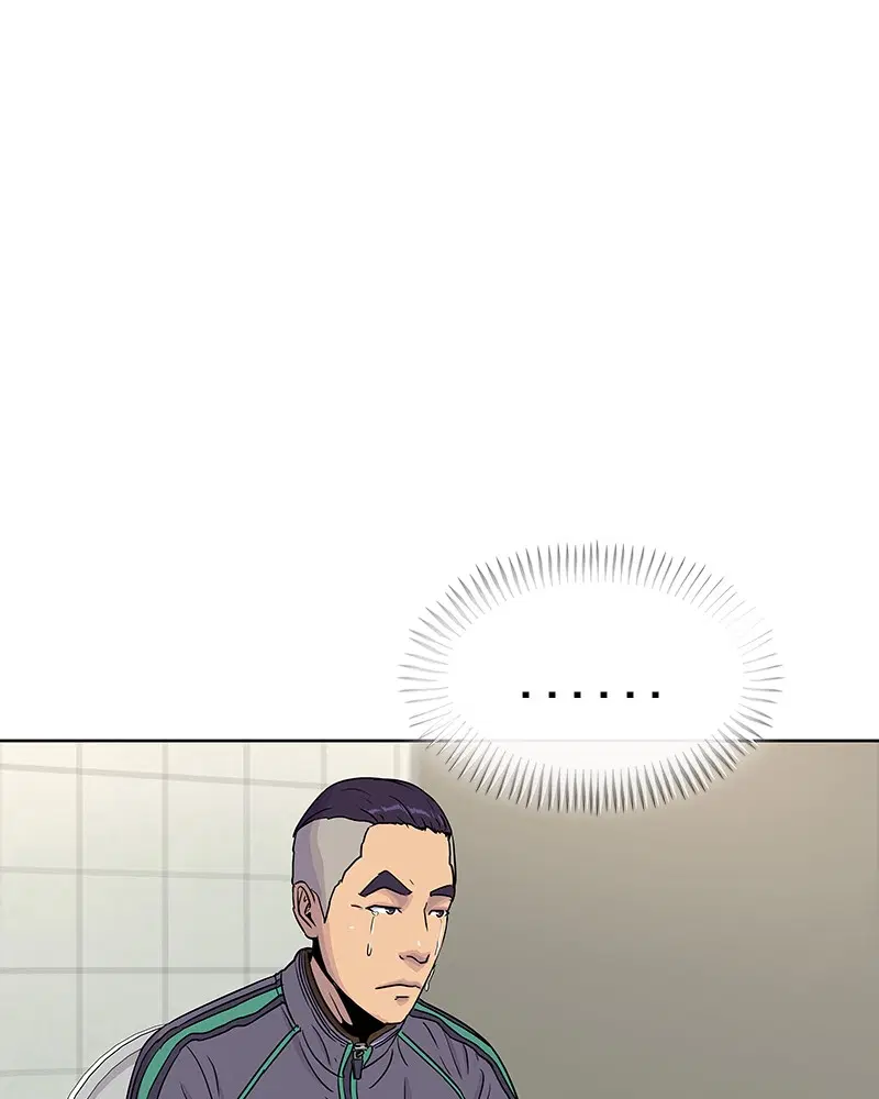 Kitchen Soldier ตอนที่ 76 หน้า 79