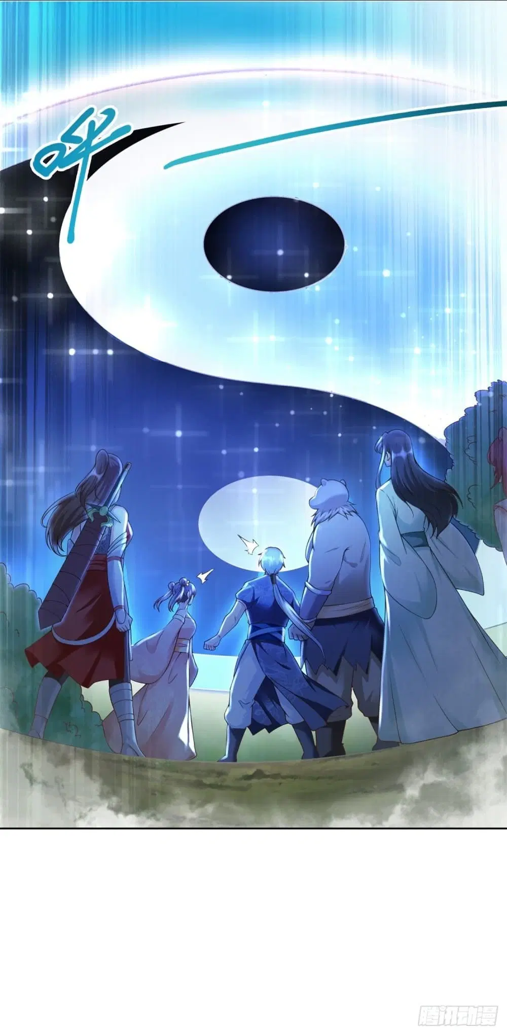 Zhi Zun Chong Sheng ตอนที่ 148 หน้า 19