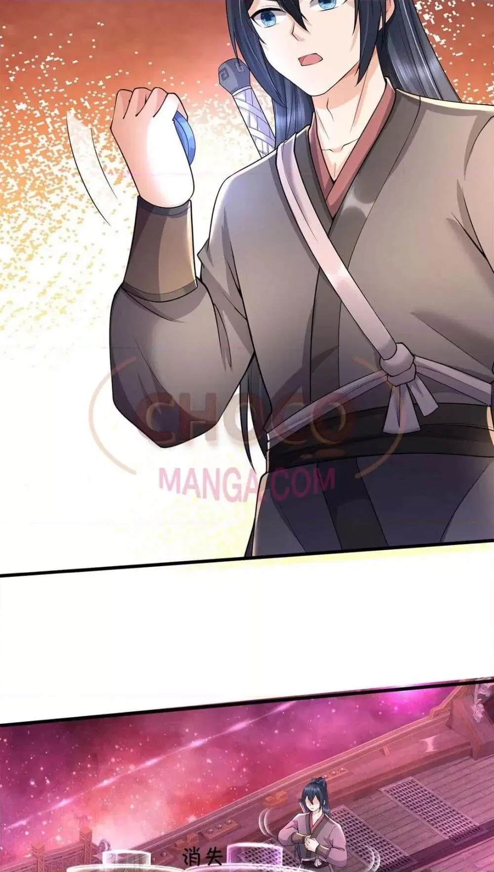I Can Become A Sword God ตอนที่ 180 หน้า 11