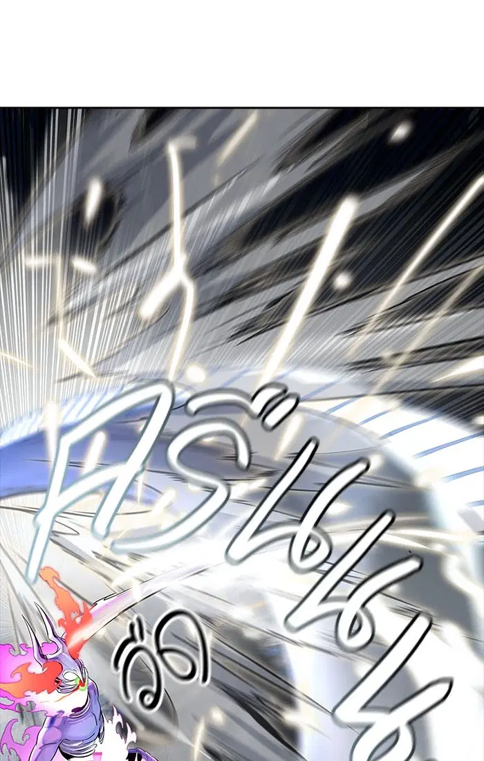 Tower of God ตอนที่ 536 หน้า 39