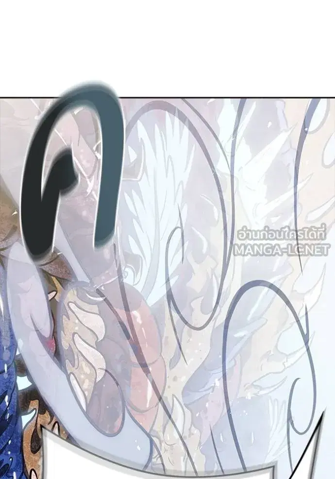 Tower of God ตอนที่ 638 หน้า 318