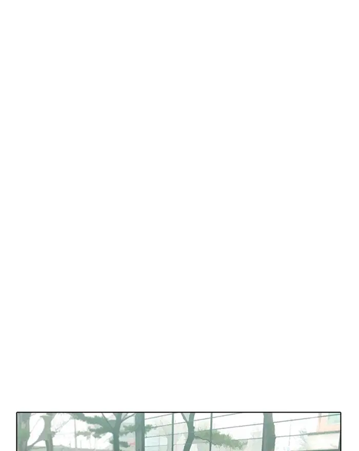 Random Chat ตอนที่ 67 หน้า 136