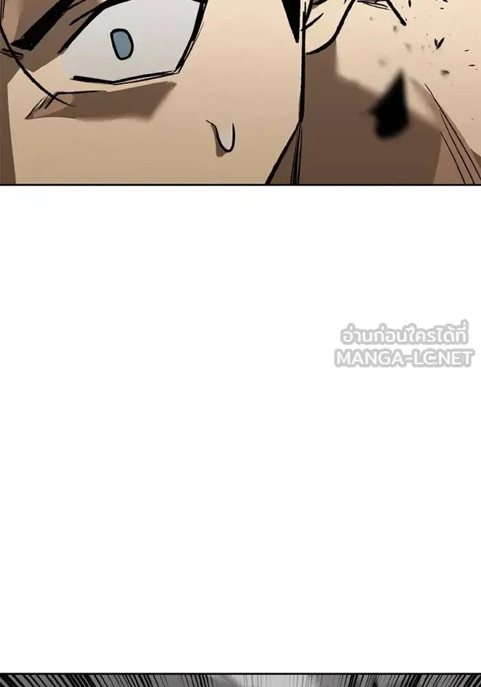 King of the Octagon ตอนที่ 158 หน้า 37