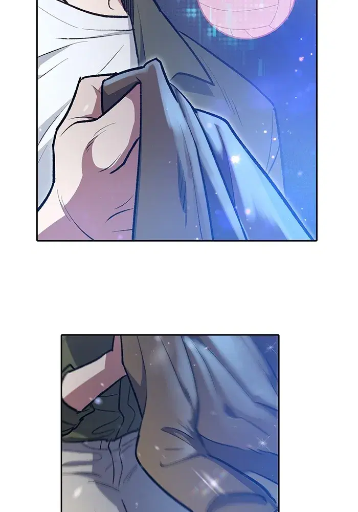 The S-Classes That I Raised (My S-Class Hunters) ตอนที่ 99 หน้า 88