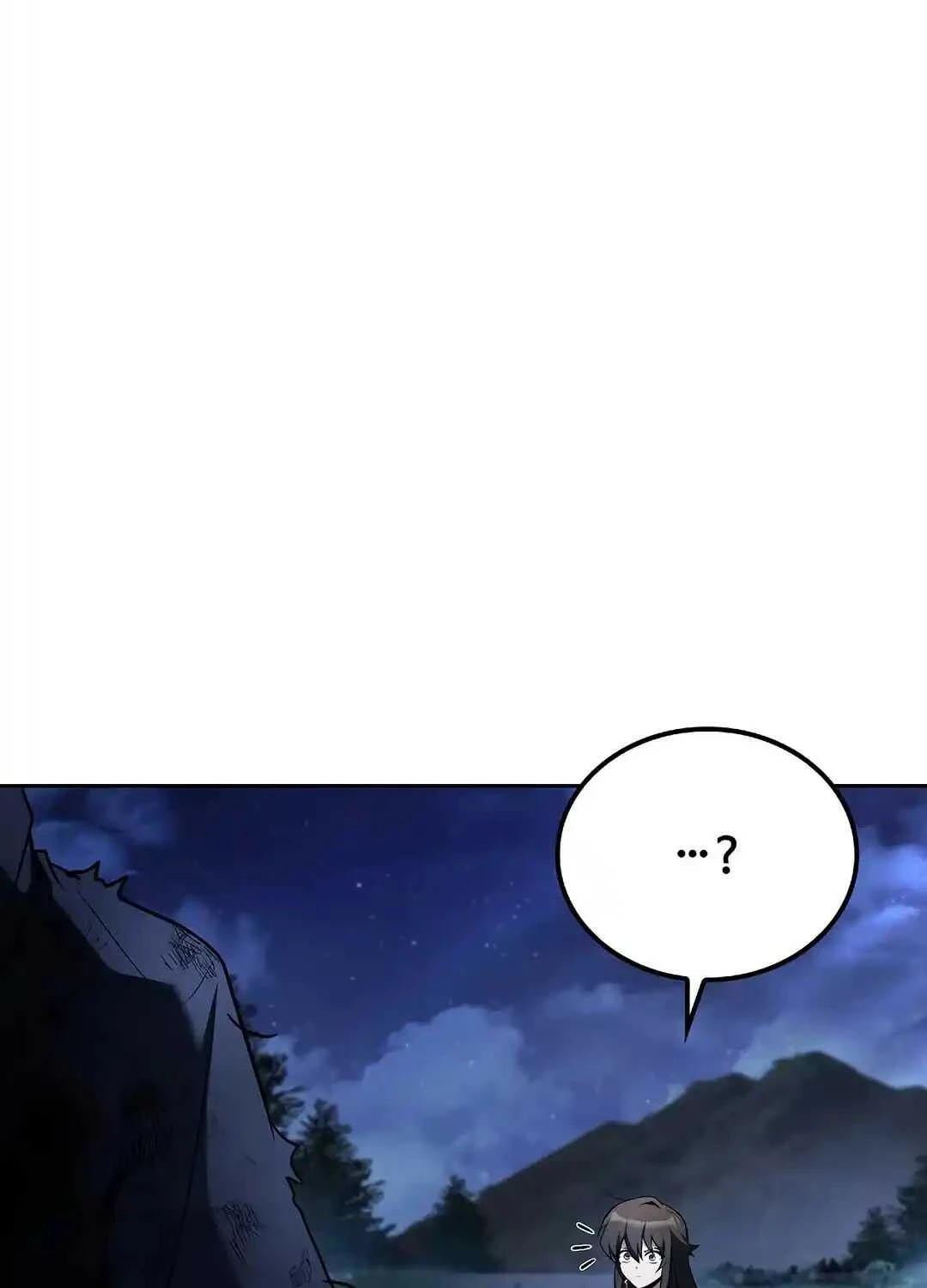 A Wizard’s Restaurant ตอนที่ 95 หน้า 70