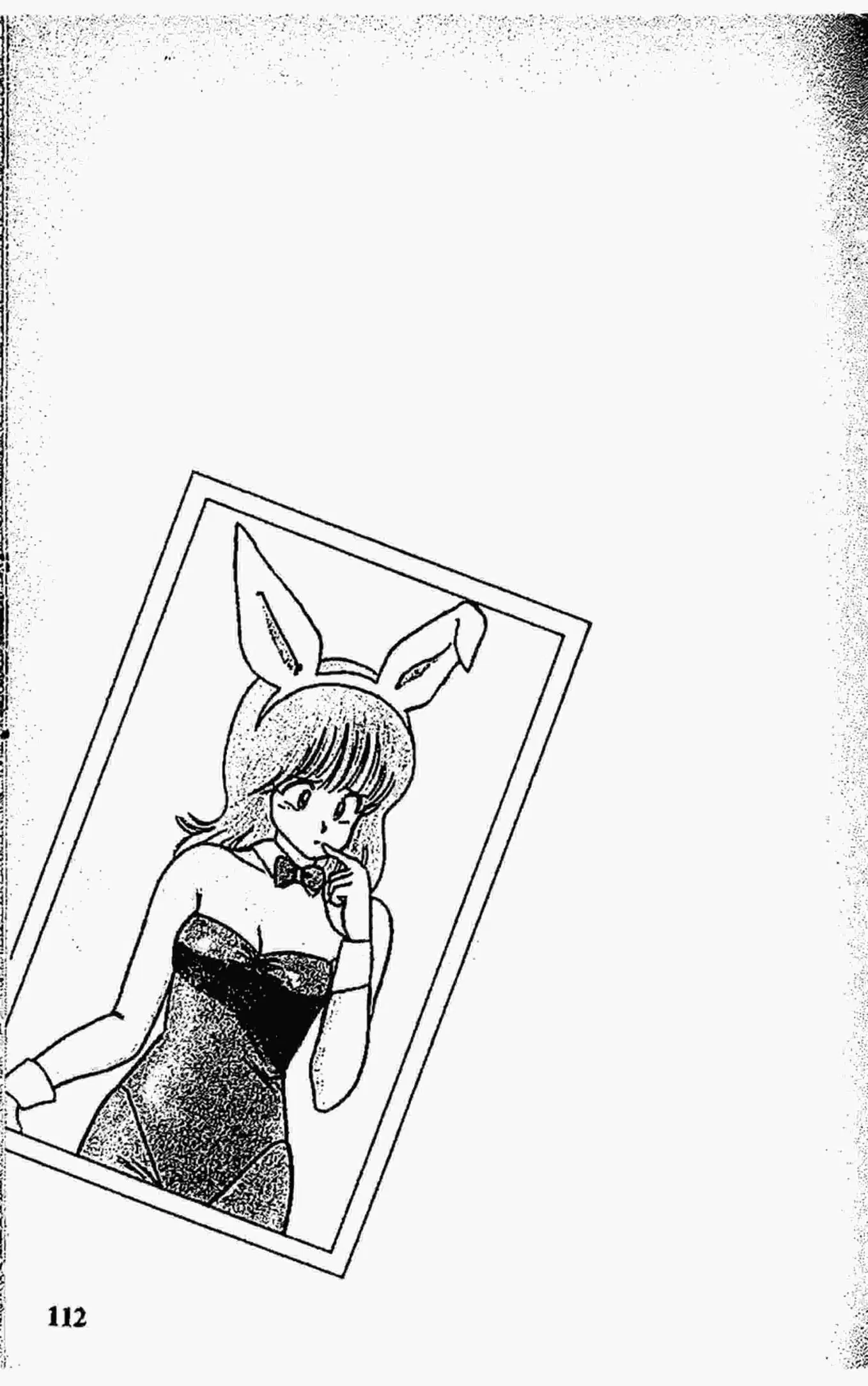 Kimagure Orange☆Road ตอนที่ 65 หน้า 22