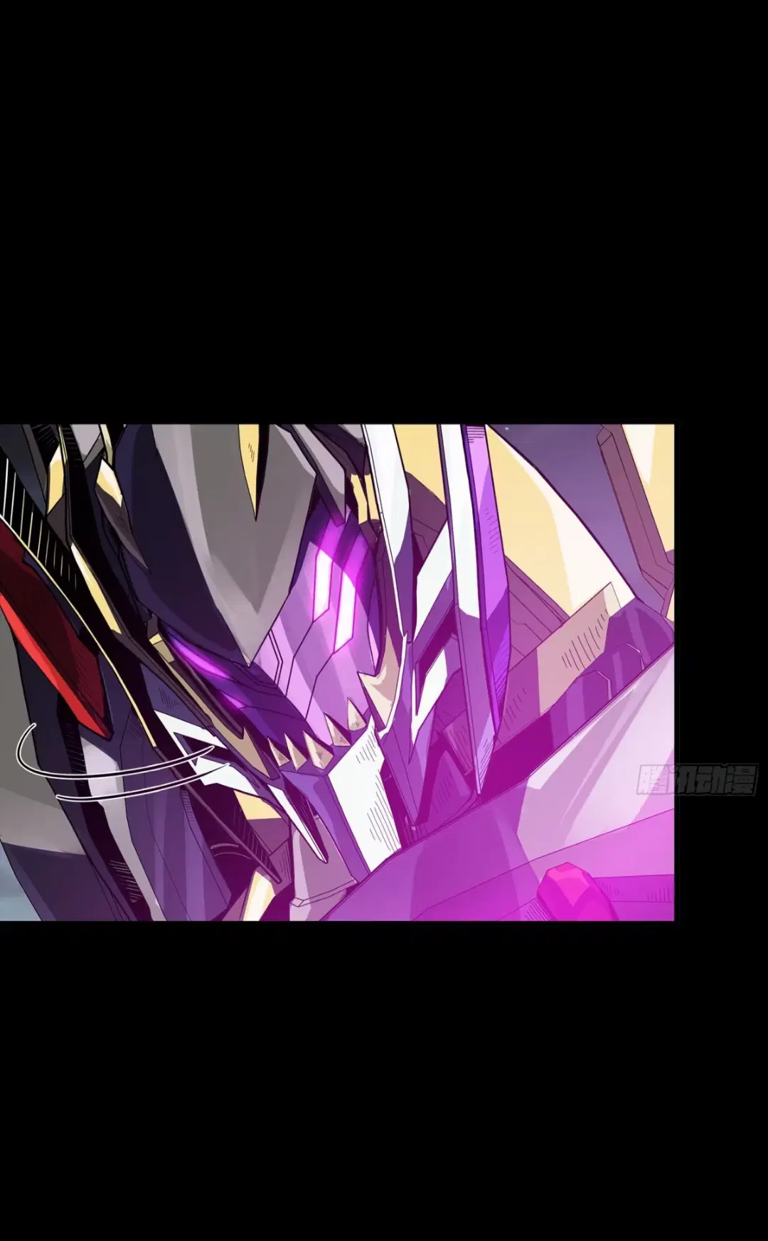 Legend of Star General ตอนที่ 247 หน้า 21