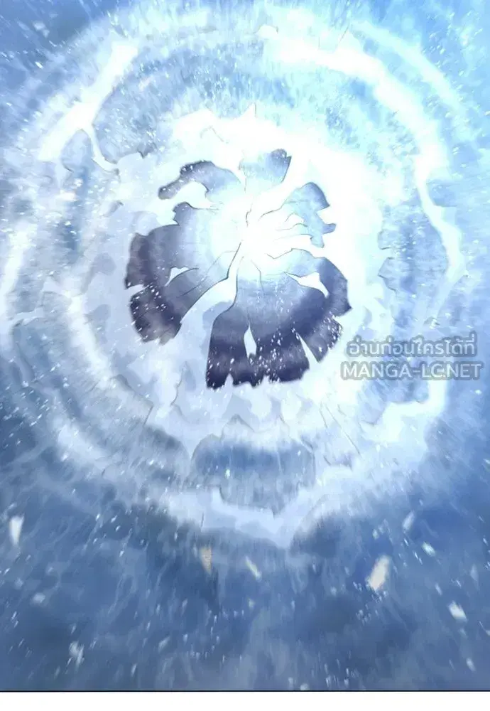 Superhuman Era ตอนที่ 216 หน้า 204