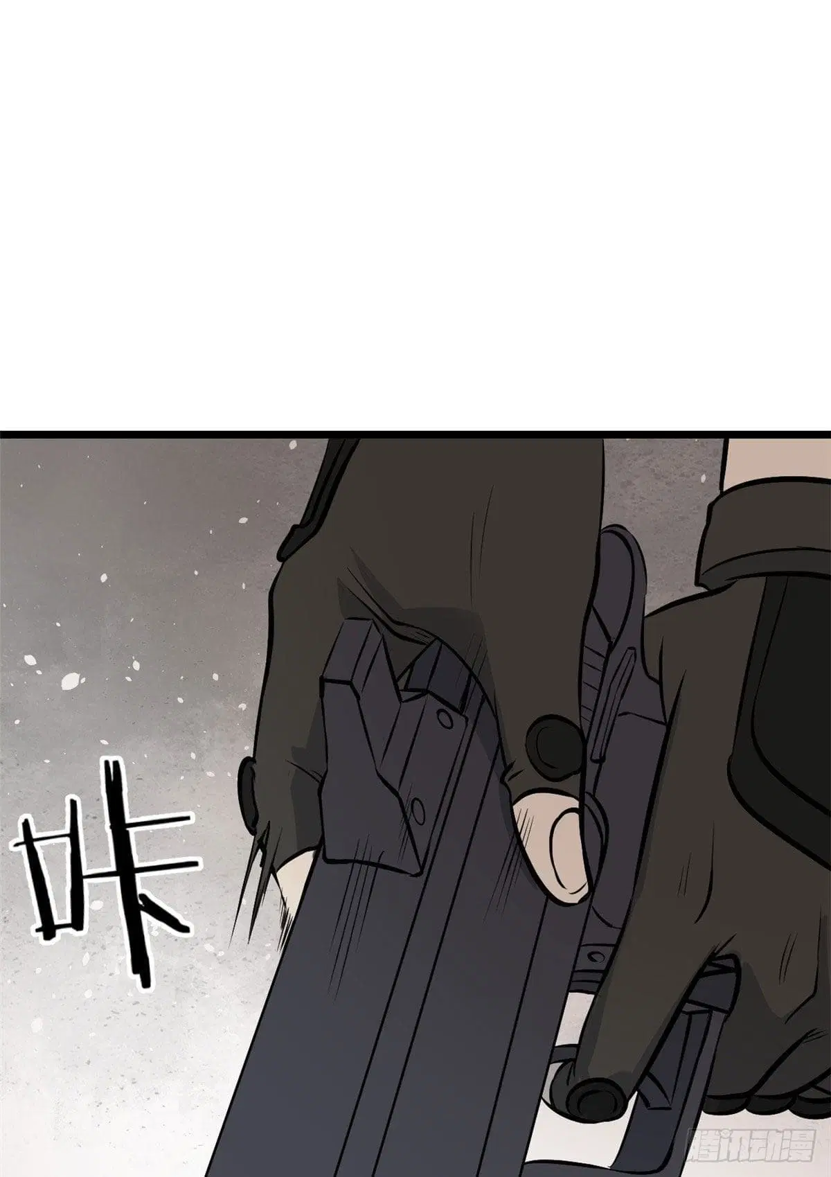 All Hail the Sect Leader ตอนที่ 85 หน้า 8