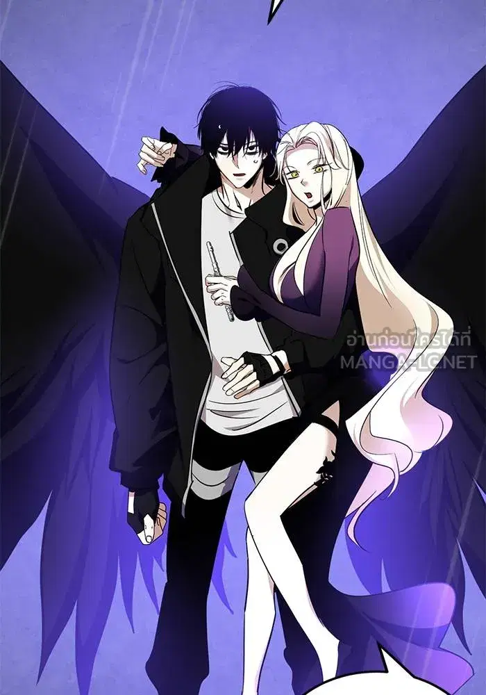 Return to Player ตอนที่ 156 หน้า 69