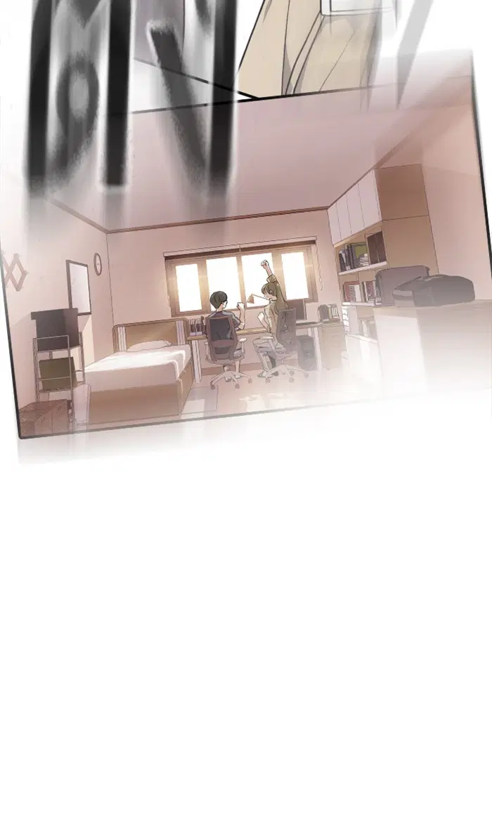 Study Group ตอนที่ 131 หน้า 90