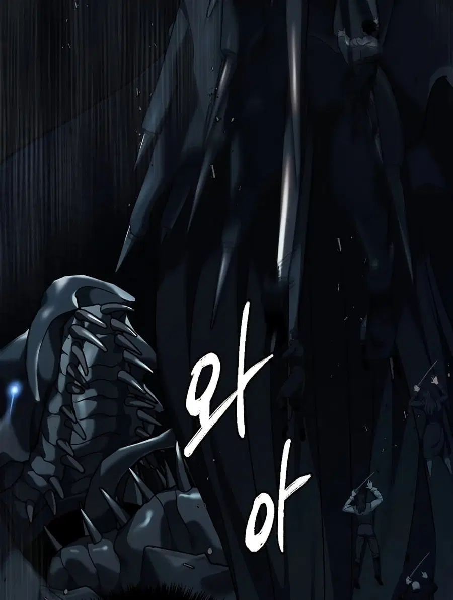 Ranker Who Lives A Second Time ตอนที่ 188 หน้า 58