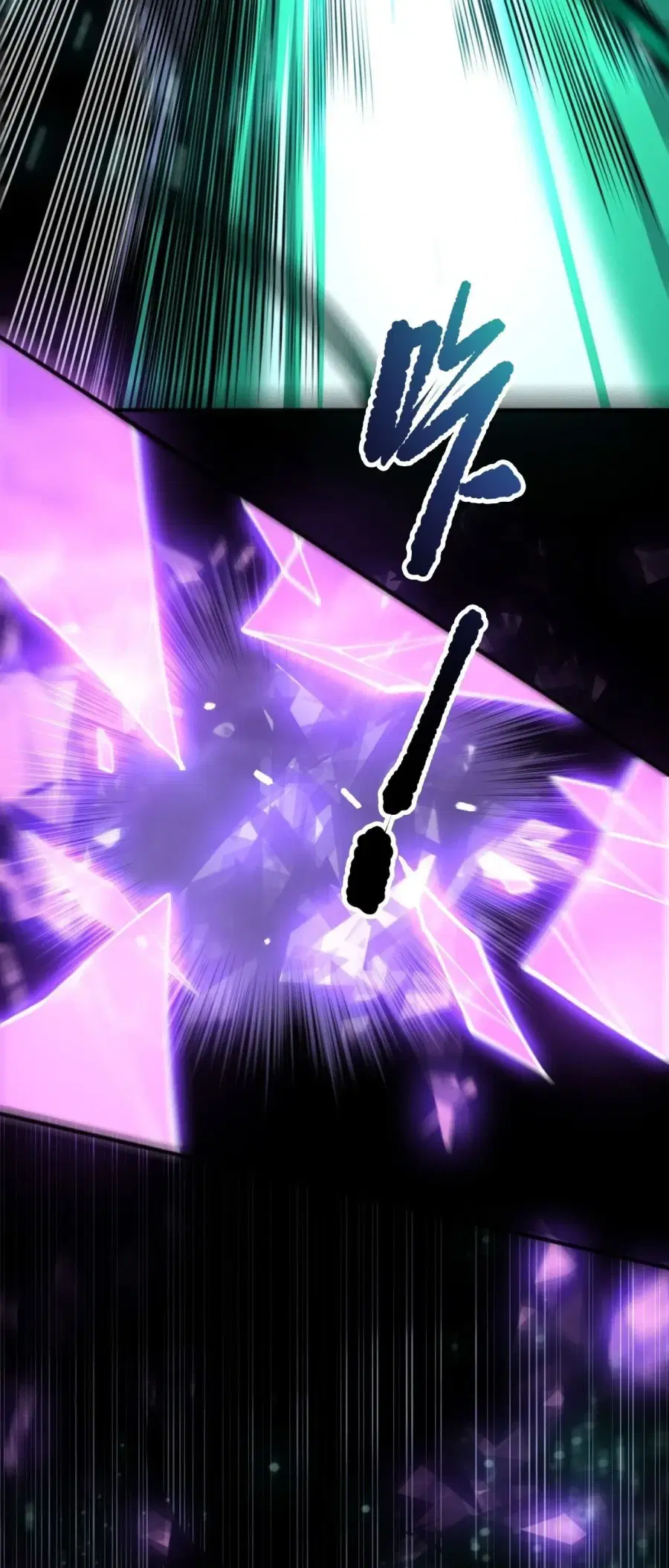 Necromancer King of The Scourge ตอนที่ 281 หน้า 26
