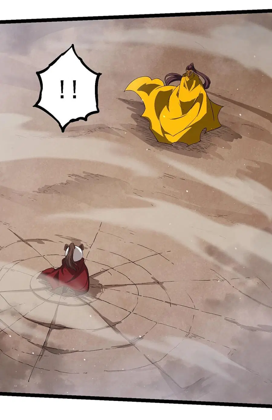 Evolution from the Big Tree ตอนที่ 108 หน้า 5