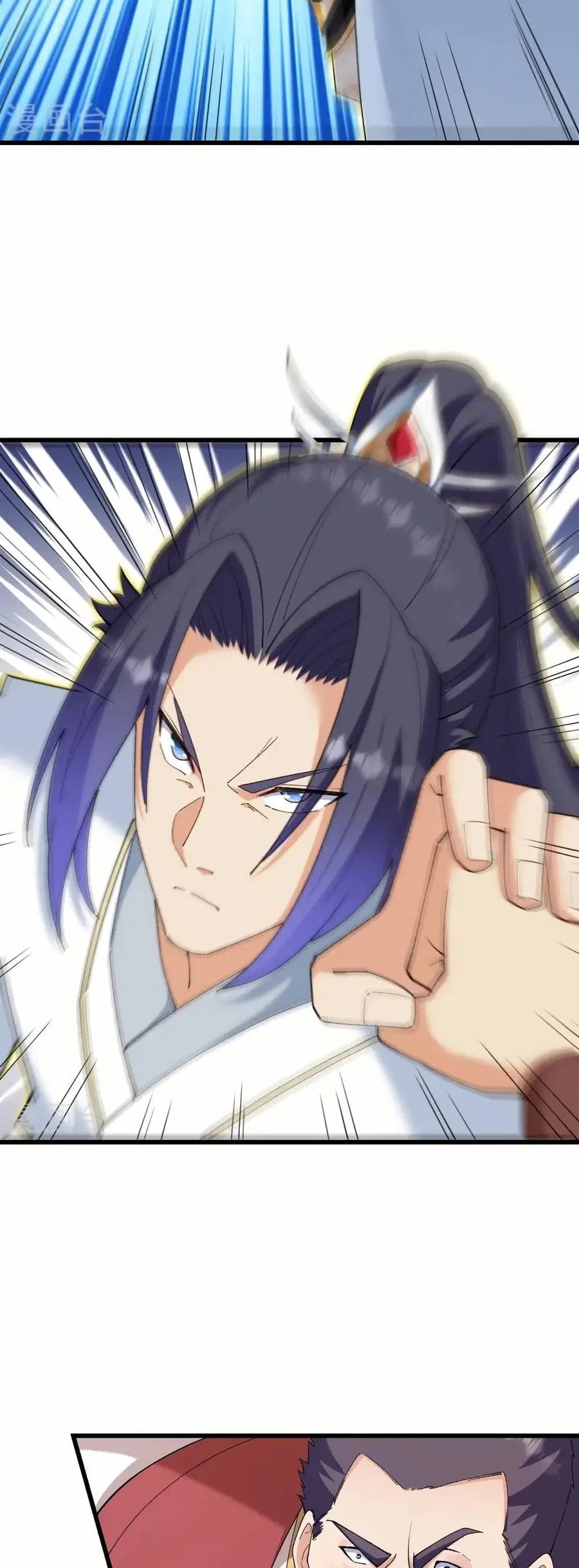Against the Gods ตอนที่ 599 หน้า 19
