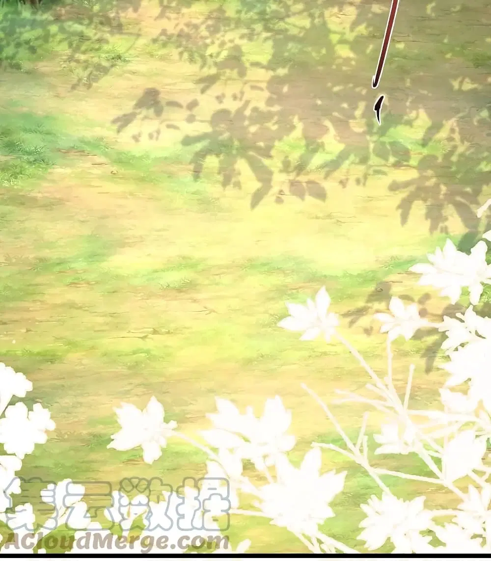 The Strongest Peach Blossom ตอนที่ 257 หน้า 37