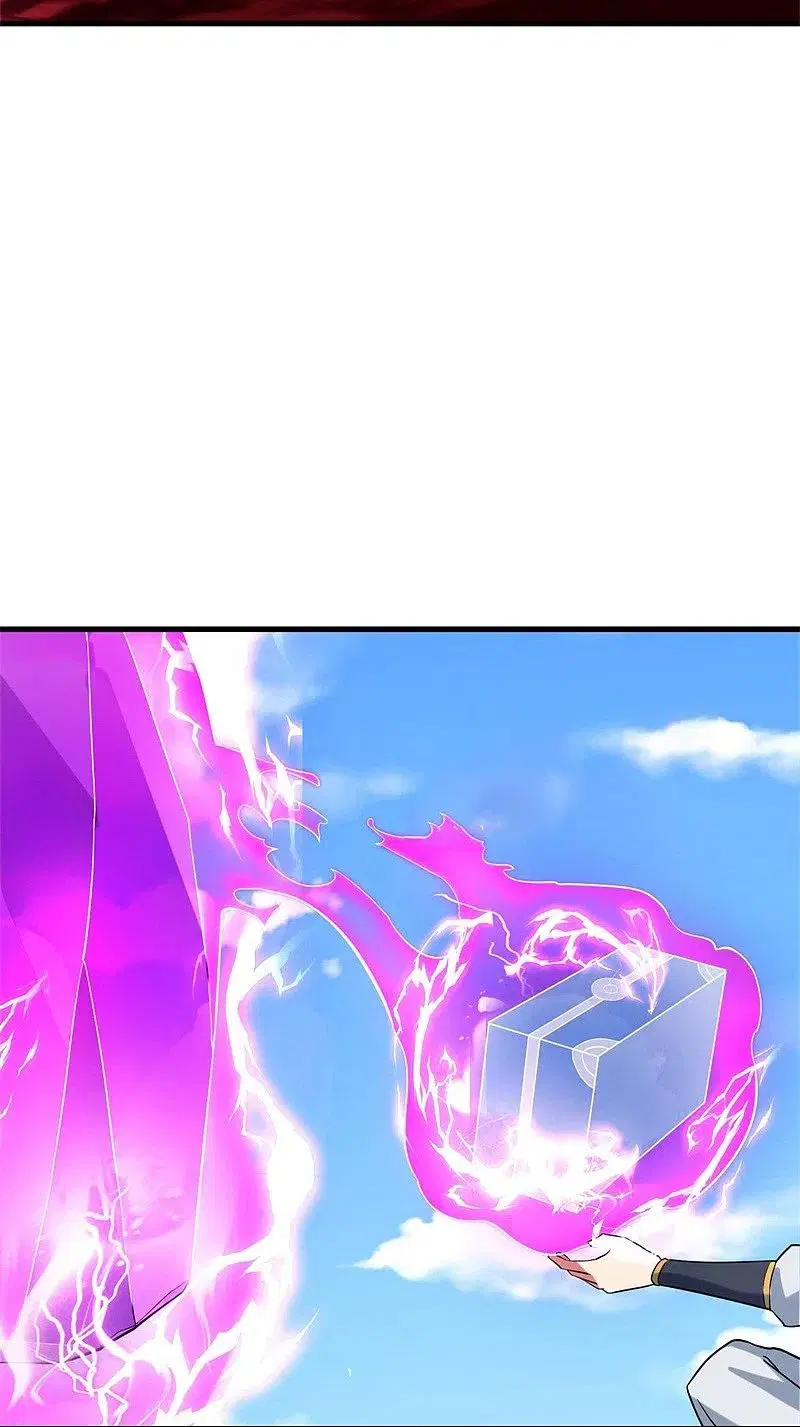 Peerless Battle Spirit ตอนที่ 409 หน้า 47