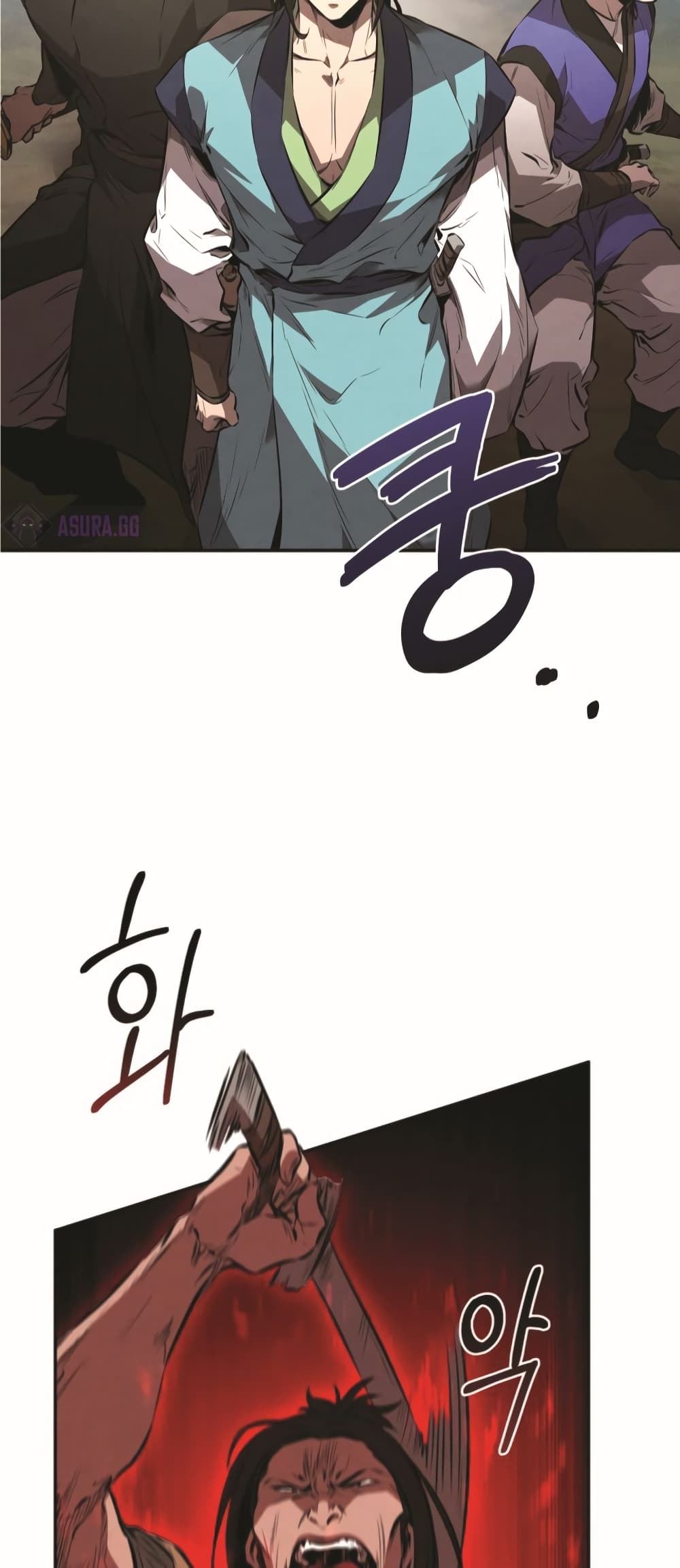 Reincarnated Escort Warrior ตอนที่ 24 หน้า 57
