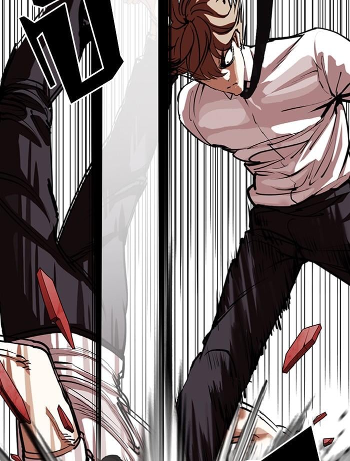 Lookism ตอนที่ 343 หน้า 13