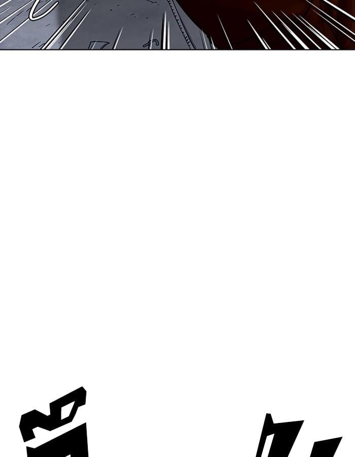 Lookism ตอนที่ 228 หน้า 9