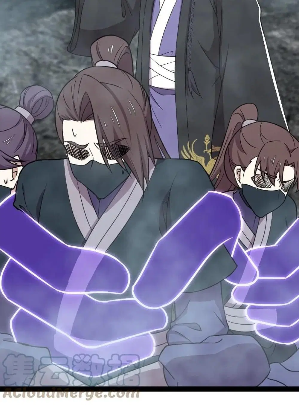 The Martial Emperor’s Life After Seclusion ตอนที่ 107 หน้า 34