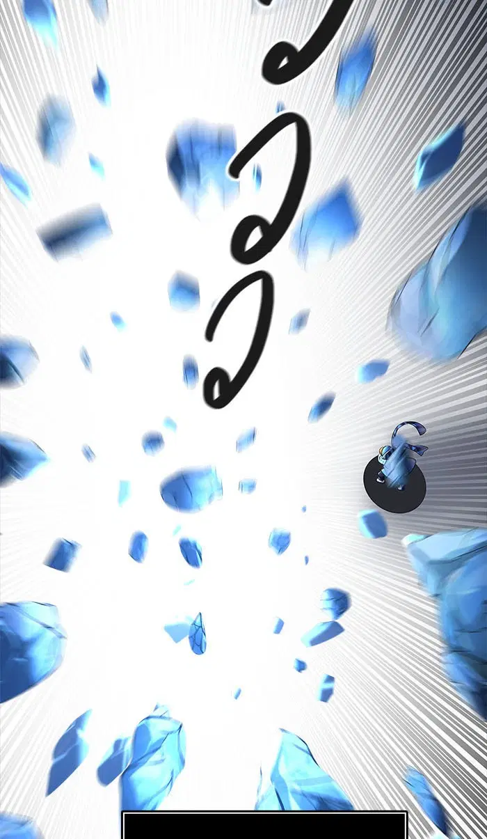 Tower of God ตอนที่ 516 หน้า 60