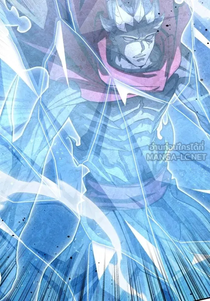 Superhuman Battlefield เกมของยอดมนุษย์ ตอนที่ 138 หน้า 117