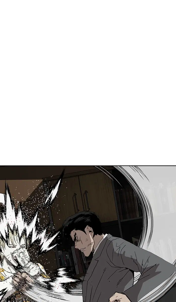 Weak Hero ตอนที่ 176 หน้า 45