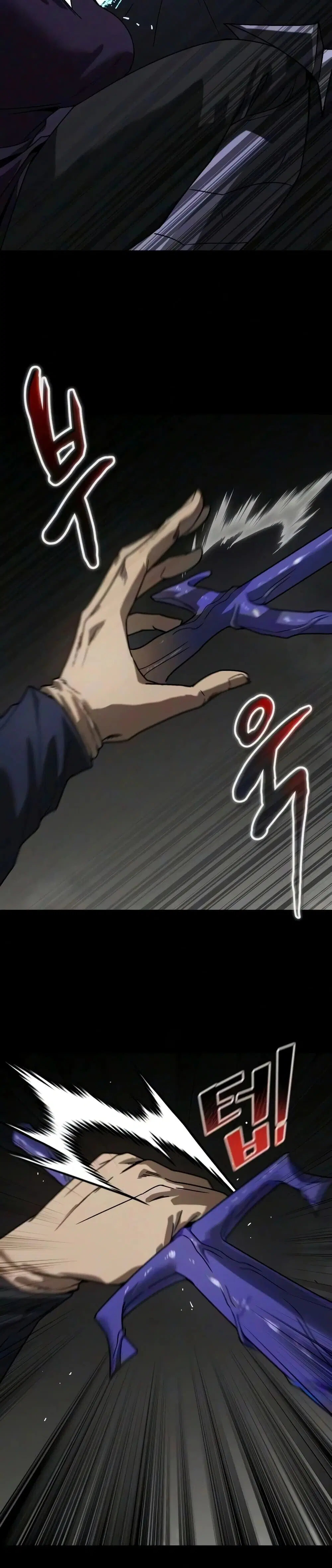 The Lazy Lord Masters the Sword ตอนที่ 155 หน้า 22