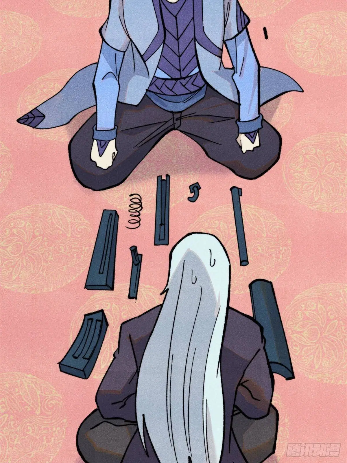 All Hail the Sect Leader ตอนที่ 350 หน้า 49