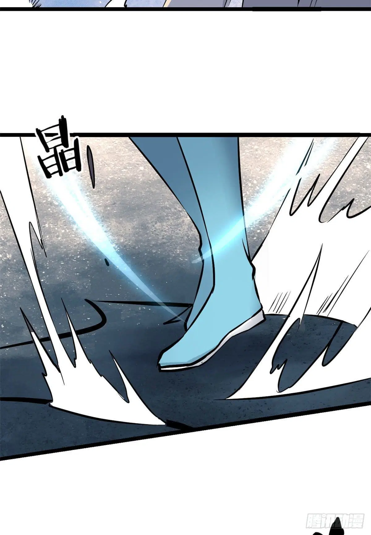 All Hail the Sect Leader ตอนที่ 105 หน้า 30