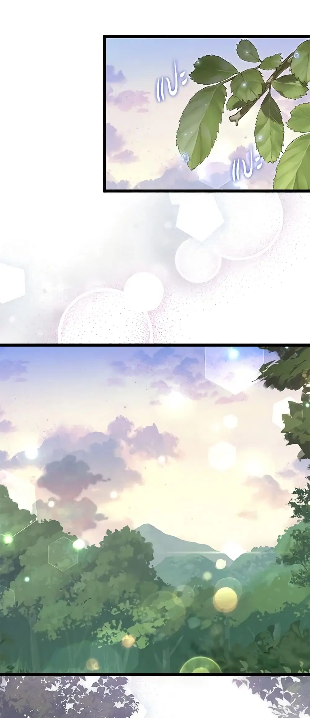 The Symbiotic Relationship Between a Panther and a Rabbit ตอนที่ 122 หน้า 33