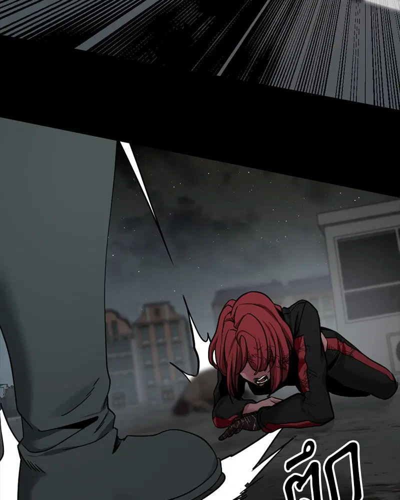 HERO KILLER ตอนที่ 104 หน้า 25