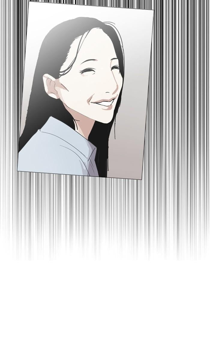 Lookism ตอนที่ 136 หน้า 113