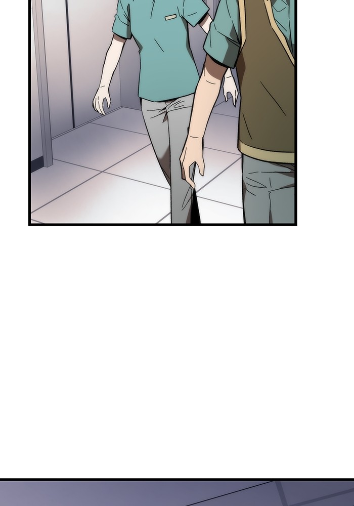 Ultra Alter แอ็กรองสตรองโคตร ตอนที่ 73 หน้า 145