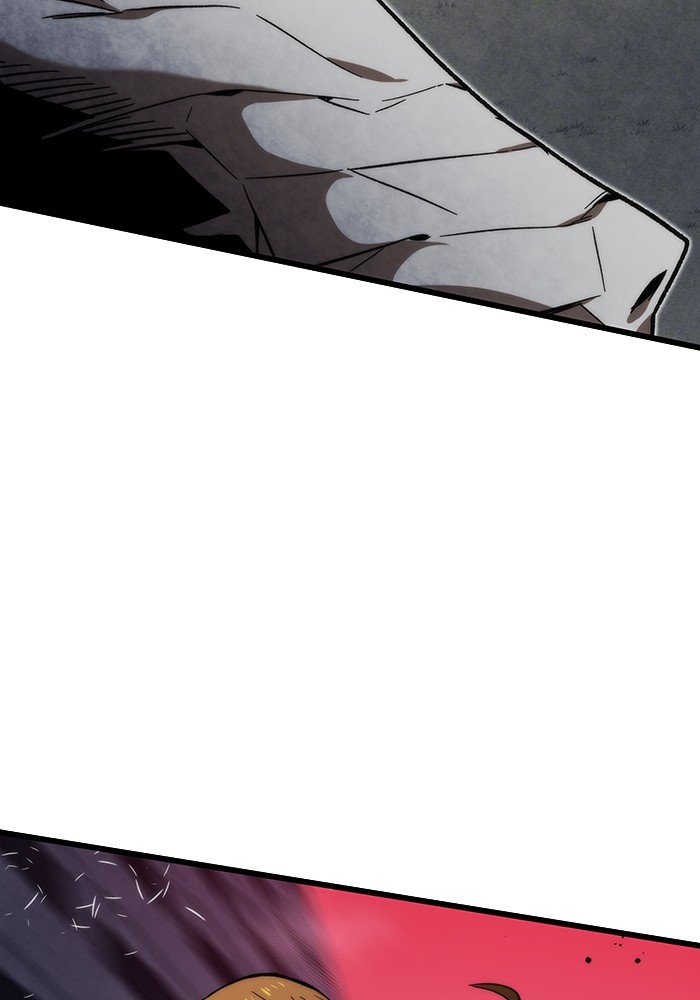 Ultra Alter แอ็กรองสตรองโคตร ตอนที่ 79 หน้า 44