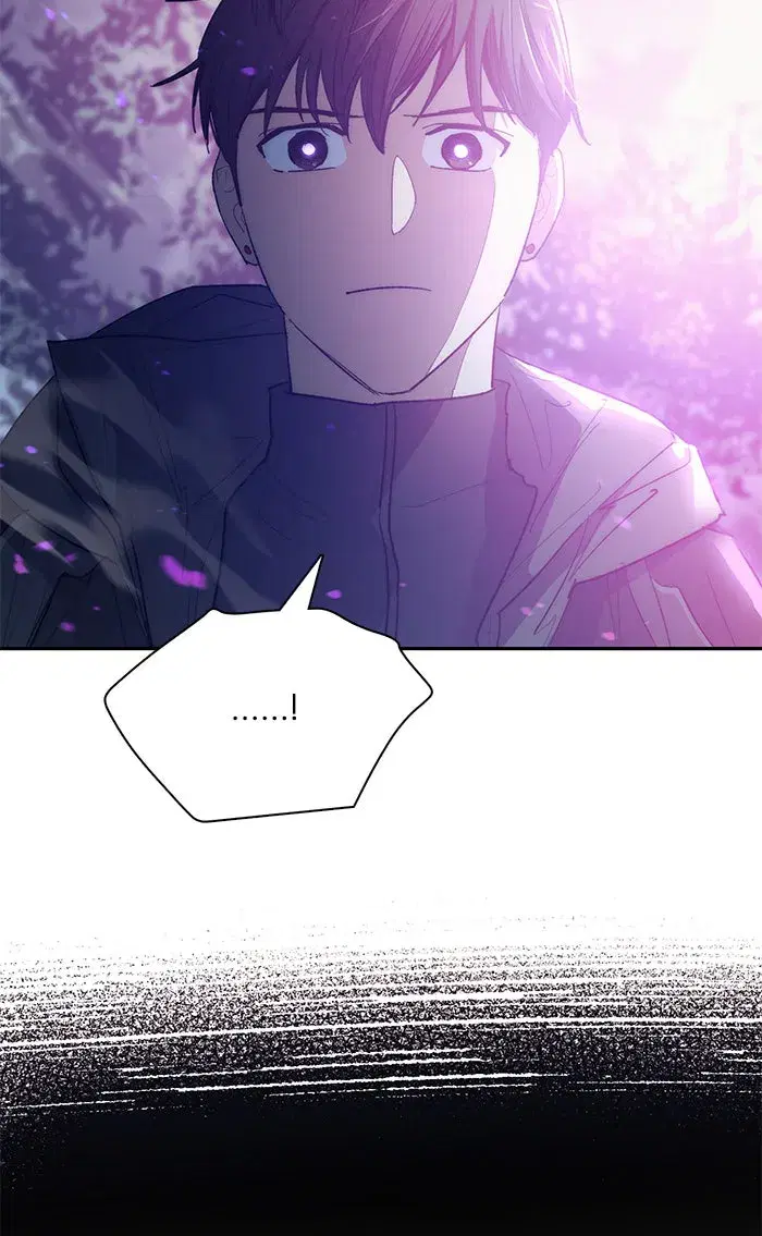 The S-Classes That I Raised (My S-Class Hunters) ตอนที่ 52 หน้า 110