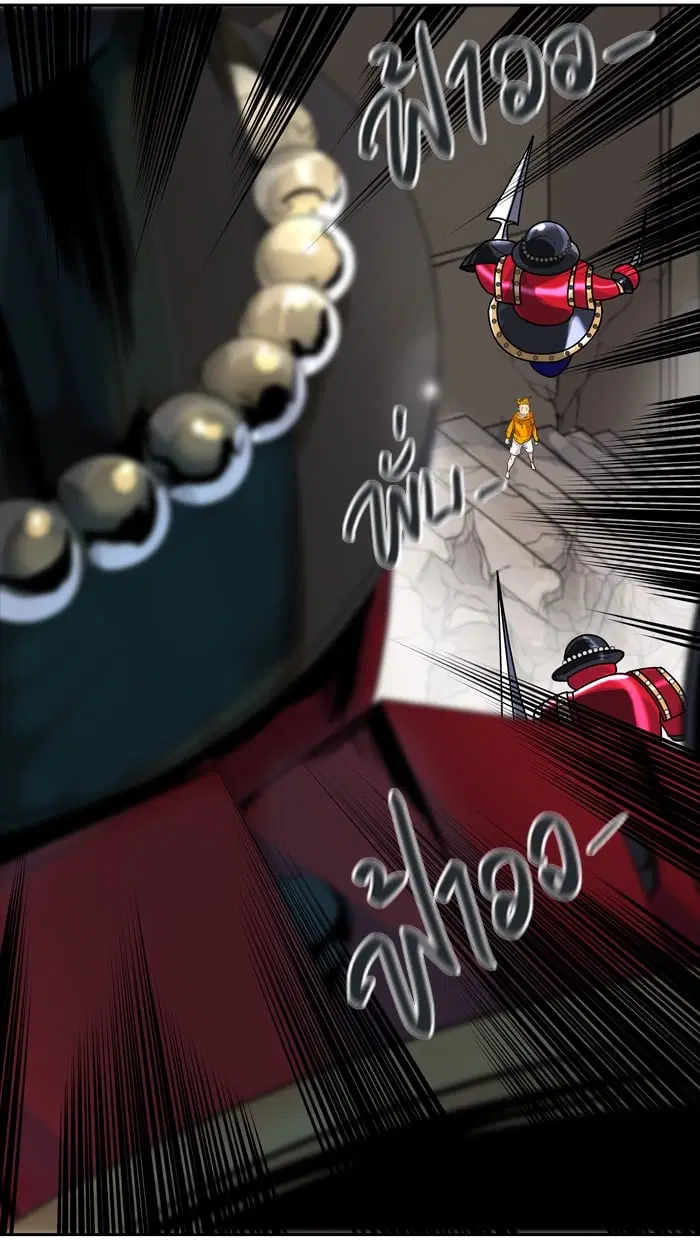 Tower of God ตอนที่ 347 หน้า 58